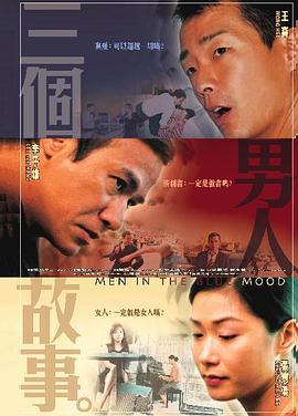 武侠古典久久