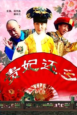 国产v欧美v日本v精品