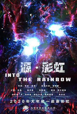 亚洲欧美综合在线观看