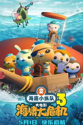 亚洲视频在线精品