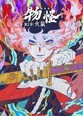 娃娃脸1977英语中字农场主的女