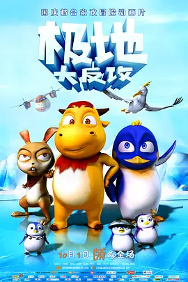 你懂的中文字幕