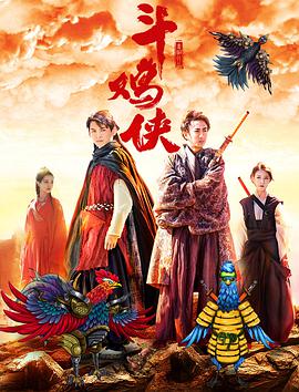 中文字幕色网