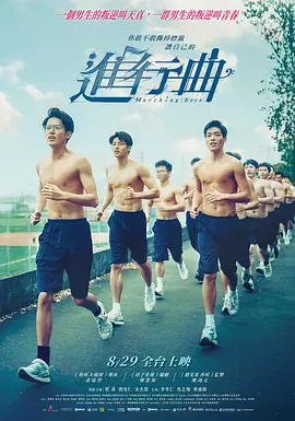欧美一区二区三区四区在线观看