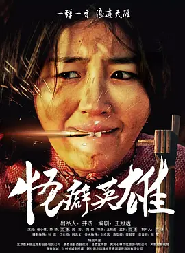 免费的爱爱视频