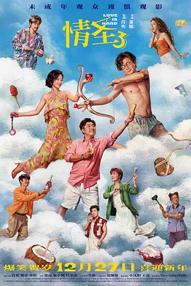 99国产国人青青视频在线观看