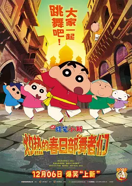 真实乱视频国产免费观看