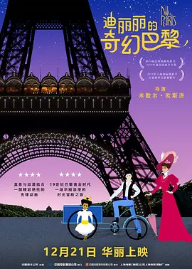 手机在线不卡av