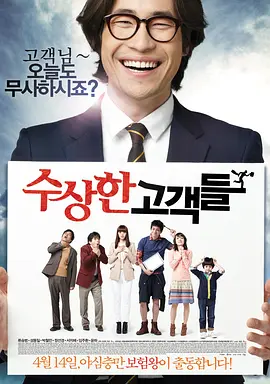 李丽莎图片
