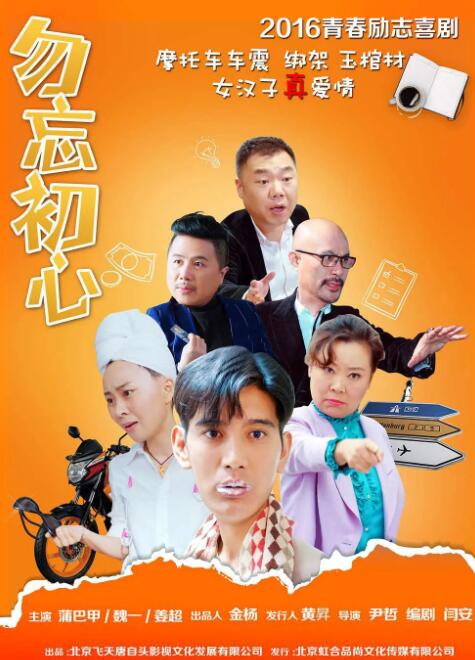 国产伊人网av.