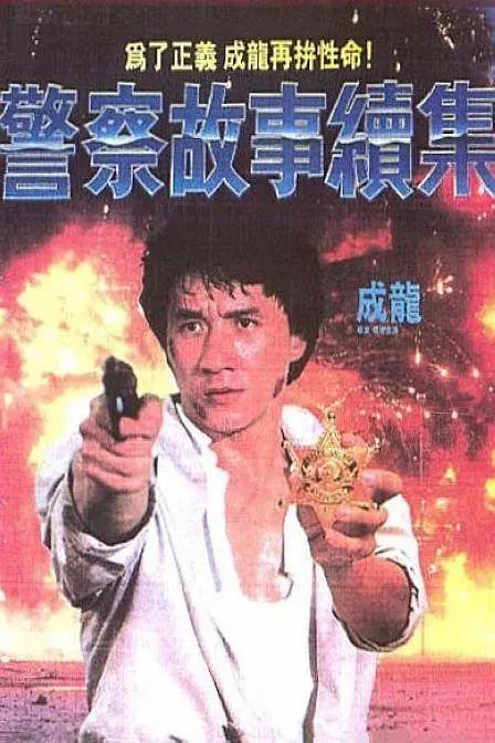 玉足调教丨vk12分钟
