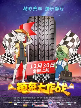 国产精品视频男人的天堂