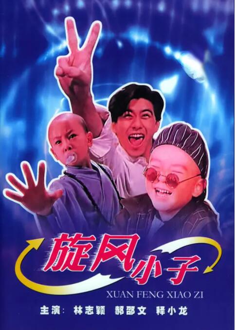 夜夜撸网站