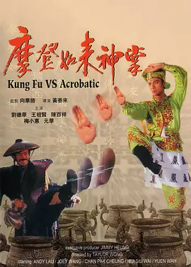 日本一区二区三区视频在线