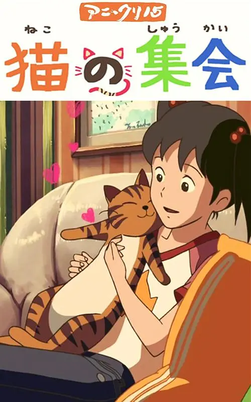 久久伊人五月天