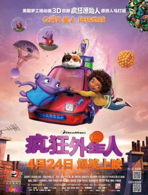 国产对白av