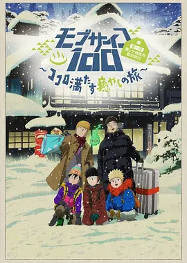 中文字幕日韩免费视频