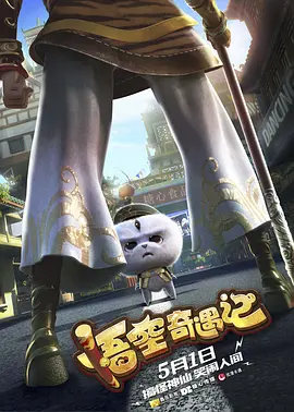 免费一级特黄特色黄大任片