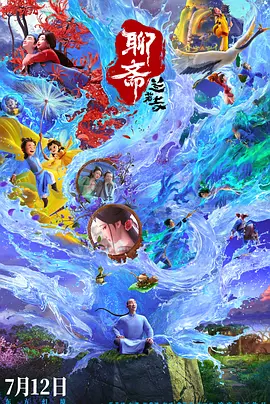 国产精品久久久久网站