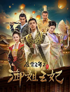 帅哥 射 gay
