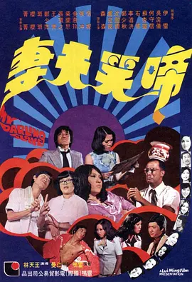 亚洲日韩欧美一区二区在线