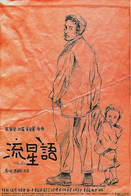 91av在线导航