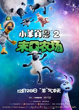 中文字幕在线国产精品