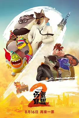 久久中文字幕制服丝袜美腿