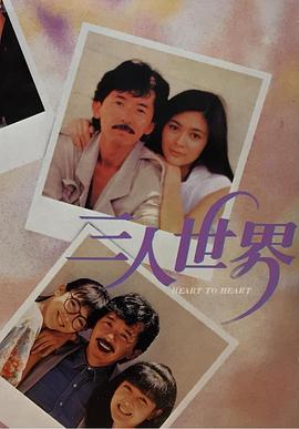 色婷婷久久综合中文久久一本