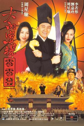 亚洲黄色第一页