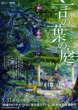 亚洲27p