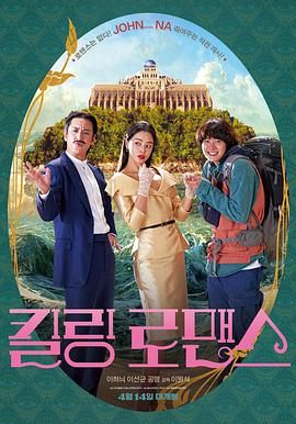 国产综合视频在线观看