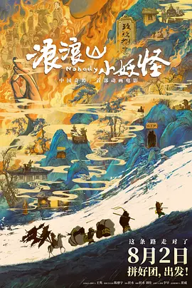 亚洲日本精品