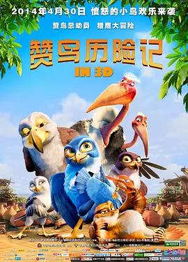 狠狠色影院