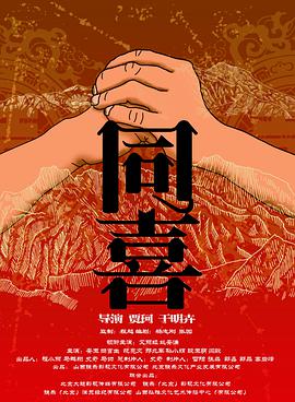 成人国产一区