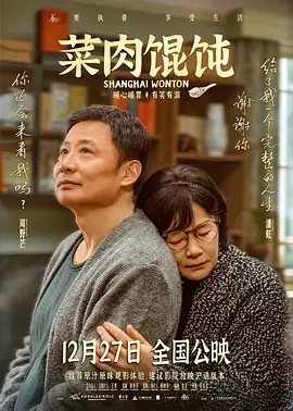前田薰