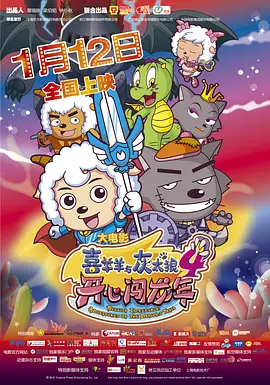 国产精品国产三级国产专