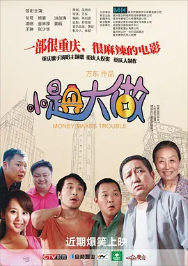 在线播放亚洲美女视频网站