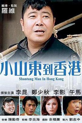 亚洲第一色网