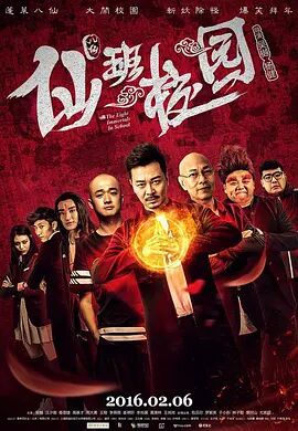 女朋友的妈妈2