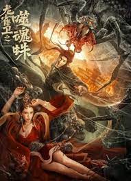 青年励志