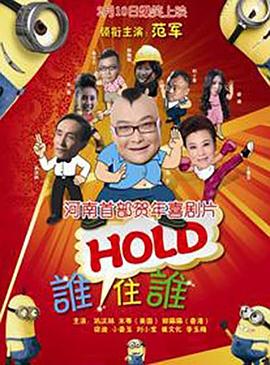 国产精选在线视频拍拍拍