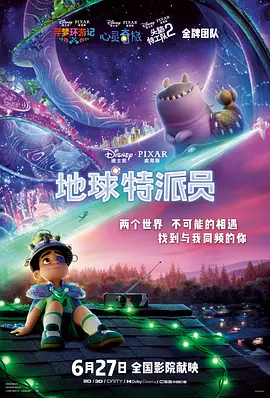 www色中色