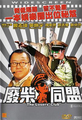 一本一道久久久久久久久