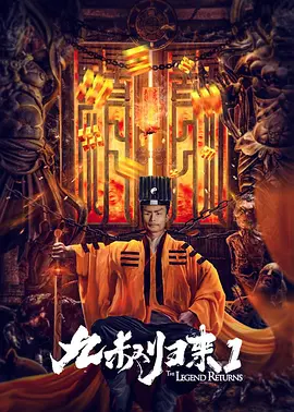 丁香婷婷六月天