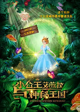 中文字幕26页