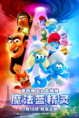 亚洲精品日韩中文字幕久久久