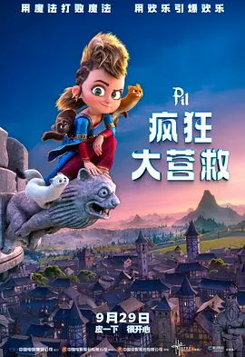 av男人的天堂首页
