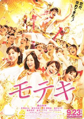日韩免费观看高清完整版在线观看