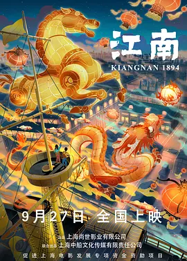 请成为我的奴隶